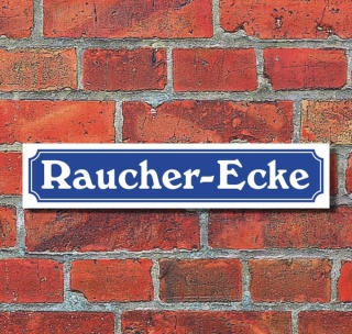 Schild im Straßenschild-Design "Raucher-Ecke" - 3 mm Alu-Verbund - 52 x 11 cm