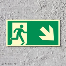 Rettungsweg rechts abwärts  Schild Nachleuchtend  400 x 200 mm