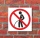 Schild Pinkeln verboten Urinieren Pissen Türschild Hinweisschild 200 x 200 mm
