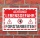 Schild Lebensgefahr Forstarbeiten Hinweisschild 3 mm Alu-Verbund