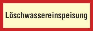 Löschwassereinspeisung - 3 mm Alu-Verbund Schild