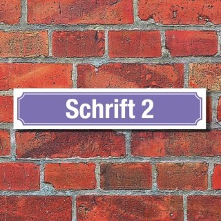 Straßenschild Hausnummer Schild nach Wunsch "Ihr Text", Schrift & Farbe wählbar 3 mm Alu-Verbund 52 x 11 cm Violett Schrift 2
