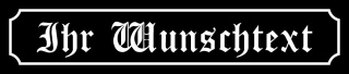 Straßenschild Wunschtext Straßenname Hausnummer Namenschild Text nach Wunsch Farbe und Schrift wählbar Schwarz 3