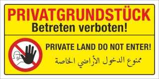 Motiv 6 - Schild Privatgrundstück Betreten verboten Mehrsprachig Gelb - 400 x 200 mm