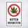 Schild Kiffen verboten Cannabis Hinweisschild 3 mm Alu-Verbund