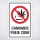 Schild Cannabis freie Zone Hinweisschild 3 mm Alu-Verbund
