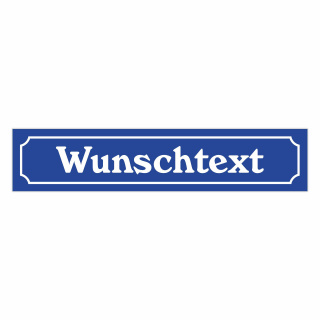 Straßenschild mit Wunschtext (randlos) – 52x11 cm – Individuelles Alu-Verbundschild
